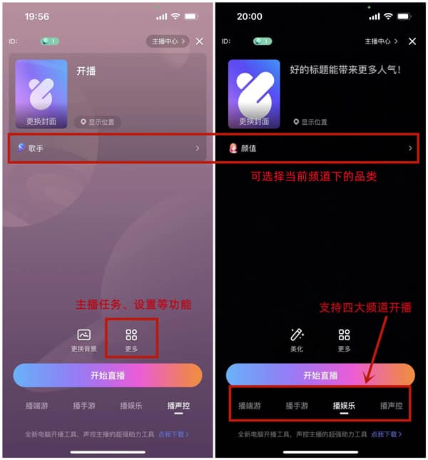 葡萄牙女足与男足国家队在训练场合影，为男足送上鼓励和祝福